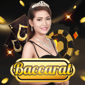 Baccarat A ao 88 casino